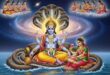 Putrada Ekadashi 2026: सावन पुत्रदा एकादशी कल, जानें साल में 2 बार क्यों रखा जाता है यह व्रत, शुभ मुहूर्त और धार्मिक महत्व