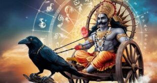 Shani Nakshatra Gochar 2026: शनि का नक्षत्र परिवर्तन आज, वृषभ, मिथुन और मकर को करियर बिजनेस में बंपर लाभ