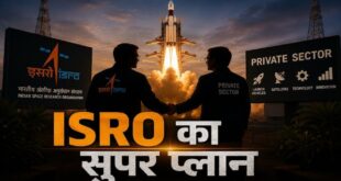 Space Economy: क्या स्पेस बनेगा भारत का नया 'ATM'? ISRO अपना रहा NASA मॉडल, आंकड़ों से समझें महाप्लान