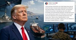 Strait of Hormuz: अमेरिकी नौसेना ने साफ किया समुद्री रास्ता, ट्रंप बोले 'अब नए माइंस बिछाने आए तो जहाज तुरंत तबाह होंगे'