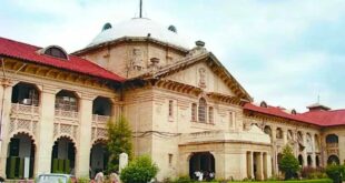 UP High Court Order: धर्म बदलने पर पिता ने बेटियों को घर में बनाया बंधक, इलाहाबाद हाईकोर्ट ने दिलाई आजादी; पिता और UP सरकार पर ठोका ₹25 लाख का मुआवजा
