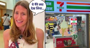US Woman Medical Tourism India: अमेरिका छोड़ भारत में इलाज कराने पहुंची महिला, वर्ल्ड क्लास अस्पताल देख हुई कायल; बोली क्या यहीं बस जाऊं?