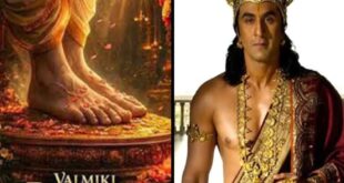 Valmiki Ramayana vs Ranbir Kapoor Ramayana: रणबीर कपूर की 'रामायण' से पहले सिनेमाघरों में दस्तक देगी 'वाल्मीकि रामायण'