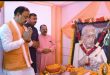 27 सितंबर को केशव मौर्य का दिल्ली कार्यक्रम श्रद्धेय अशोक सिंहल की जन्मशताब्दी उद्घाटन में होंगे शामिल