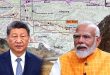 5180 वर्ग किलोमीटर जमीन पर चीन पाकिस्तान के नए 'सीमा समझौते' ने क्यों उड़ा दी है भारत की नींद