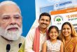 60 करोड़ नागरिकों को मिला सुरक्षा कवच, 48 करोड़ से अधिक कार्ड बने