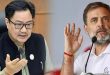 80% भारतीय मांसाहारी हैं', ब्रिक्स डिनर के शुद्ध शाकाहारी मेन्यू पर राहुल गांधी के बयान से मचा सियासी भूचाल