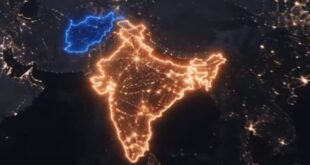 ACB Promo Row: अफगान क्रिकेट बोर्ड के वीडियो में PoK और गिलगित बाल्टिस्तान को दिखाया गया भारत का हिस्सा, पाकिस्तान में मचा भारी बवाल