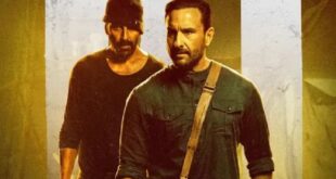 Akshay Kumar और Saif Ali Khan की साइको थ्रिलर 'Haiwaan' को सेंसर बोर्ड से मिली हरी झंडी