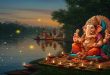Anant Chaturdashi 2026 Date & Ganesh Visarjan Muhurat: 25 सितंबर को अनंत चतुर्दशी पर नम आंखों से विदा होंगे गणपति बप्पा