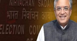CEC ज्ञानेश कुमार कब होंगे रिटायर और किसके हाथ होगी कमान, देश के मुख्य चुनाव आयुक्त के चयन का नया नियम और विवाद