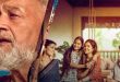 Drishyam The Conclusion Song Muskura Do Out: 'दृश्यम: द कन्क्लूजन' का पहला गाना 'मुस्कुरा दो' रिलीज, लकी अली की जादुई आवाज ने जीता दर्शकों का दिल