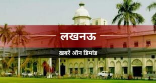 अखिलेश यादव के आरोपों पर बीजेपी नेताओं ने खोला मोर्चा