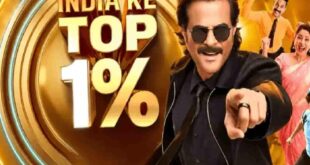 अनिल कपूर! नया धमाकेदार रियलिटी शो 'इंडिया के टॉप 1%' का प्रोमो रिलीज, 26 करोड़ की प्राइज मनी ने मचाया तड़का