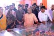उत्तर प्रदेश को ग्लोबल सोर्सिंग हब के रूप में स्थापित करने की दिशा तय करेगा यूपीआईटीएस