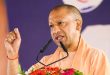 उत्तर प्रदेश में जल्द शुरू होगी 24x7 मॉनिटरिंग और एसओएस पैनिक बटन से लैस विशेष कैब सेवा
