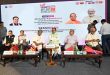 उत्‍तर प्रदेश में लगभग ₹2,200 करोड़ का निवेश हुआ प्रधानमंत्री सूक्ष्म खाद्य प्रसंस्करण उद्यम उन्नयन योजना से, केशव प्रसाद मौर्य