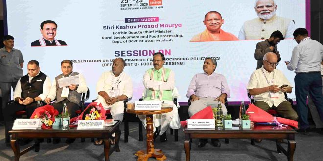 उत्‍तर प्रदेश में लगभग ₹2,200 करोड़ का निवेश हुआ प्रधानमंत्री सूक्ष्म खाद्य प्रसंस्करण उद्यम उन्नयन योजना से, केशव प्रसाद मौर्य