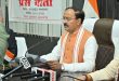 उपमुख्यमंत्री श्री मौर्य ने किया सुलतानपुर परियोजना निदेशक अशोक कुमार सिंह को निलंबित