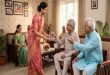 कन्यादान और स्वाभिमान: शादी के बाद बेटी के घर पानी न पीने का क्या है नियम