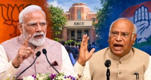 कांग्रेस अध्यक्ष मल्लिकार्जुन खरगे का पीएम मोदी पर तंज, 'नाराज फूफा' और पेपर लीक के मुद्दे पर सरकार को घेरा
