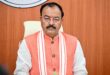 केशव प्रसाद मौर्य कल अमेठी में दैवीय आपदा से पीड़ित परिवारों से भेंट एवं मुख्यमंत्री आवास योजना का स्वीकृति पत्र/चेक वितरण करेंगे