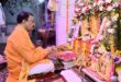 केशव प्रसाद मौर्य ने देश व प्रदेशवासियों को जन्माष्टमी की दी हार्दिक बधाई एवं मंगलमय शुभकामनाएं