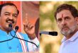 केशव मौर्य ने कहा कि SIR पर राहुल गांधी, अखिलेश यादव और ममता बनर्जी दुष्प्रचार बंद कर देश से माफी मांगें