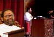 कौन हैं गुरुदेवश्री राकेशजी? जिनके आगे रणबीर कपूर ने झुकाए शीष