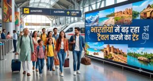 क्या सोमवार को सच में बंद रहेगा शेयर बाजार? 14 सितंबर को गणेश चतुर्थी पर NSE BSE में नहीं होगी ट्रेडिंग, देखें छुट्टियों की पूरी लिस्ट