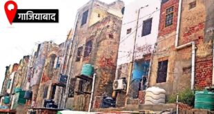 गाजियाबाद में भी सत्य निकेतन जैसे 'मौत के घर': तुलसी निकेतन के 2292 फ्लैट घोषित हुए खतरनाक और गिराऊ