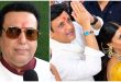 गोविंदा की कोमल रानी संग लालबागचा राजा के दर पर पहुंचने पर दो टूक