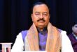 ग्रामीण महिलाओं के हुनर को मिला डिजिटल बाजार; ई सरस पर 1,537 उत्पाद ऑनबोर्ड, देश में नम्‍बर वन बना उत्‍तर प्रदेश, केशव प्रसाद मौर्य