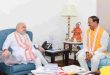 डबल इंजन सरकार की योजनाओं को घर घर पहॅुचाएं मिले आदेश, गृह मंत्री अमित शाह के मार्गदर्शन पर जताया ह़दय से आभार