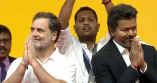 थलपति विजय चाहते हैं राहुल गांधी देश के प्रधानमंत्री बनें, टीवीके से कोई मनमुटाव नहीं: कांग्रेस नेता थाराहाई कुथबर्ट का बड़ा दावा