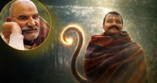 थिएटर में 100 दिन का इतिहास रचेगी हनुमान अंश, प्रोड्यूसर ने ओटीटी रिलीज को लेकर किया बड़ा खुलासा