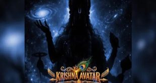 'नीम करोली' के बाद अब पर्दे पर गूंजेगी राजस्थान के बाबा रामदेव पीर की गाथा: 'Krishna Avatar' का पोस्टर रिलीज