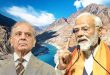 पाकिस्तान का जल संकट भारत की जिम्मेदारी नहीं', सिंधु जल संधि पर अंतरराष्ट्रीय एक्सपर्ट्स की दो टूक