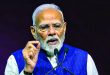 पीएम मोदी को मिले 1500 से ज्यादा अनमोल गिफ्ट्स खरीदने का सुनहरा मौका! ई ऑक्शन में शामिल हैं शानदार चीजें