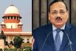 प्रकृति की कीमत पर विकास नहीं, CJI सूर्यकांत बोले पर्यावरण संरक्षण ही न्याय का असली ‘बरगद’ है सुप्रीम कोर्ट