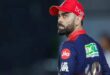 बदल जाएगा RCB का नाम? चेयरमैन आर्यमान बिड़ला ने तोड़ी चुप्पी