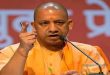 बिचौलियों का खेल खत्म! यूपी के 20 लाख आउटसोर्स कर्मचारियों के लिए योगी सरकार का ऐतिहासिक प्लान, UPCOS पोर्टल से बदलेगी जिंदगी