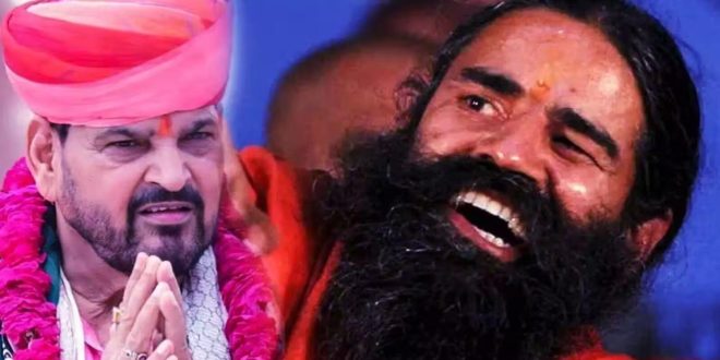 बृजभूषण शरण सिंह का योग गुरु रामदेव और पतंजलि घी पर तीखा हमला