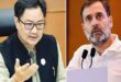 'यह राजनीति का समय नहीं है', मणिपुरी संगीतकार सी