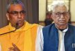 यूपी की सियासत में भूचाल: संजय निषाद के बाद अब ओमप्रकाश राजभर भी मिलेंगे सपा नेता माता प्रसाद पांडे से