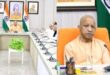 यूपी में तेजी से फैल रहा स्वाइन फ्लू: 685 से अधिक मामले आने के बाद CM योगी आदित्यनाथ ने दिए मुफ्त जांच और अस्पतालों को लेकर बड़े निर्देश