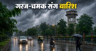 यूपी में मानसून का यू टर्न: नोएडा, मेरठ से आगरा तक बिगड़ेगा मौसम; पश्चिमी यूपी के जिलों में मूसलाधार बारिश और आकाशीय बिजली का अलर्ट, जानें अगले 48 घंटे कैसा रहेगा आपके शहर का हाल