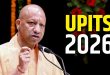 यूपीआईटीएस 2026 में सिंगारी इंडस्ट्रीज ने 15 देशों के साथ किए 201 करोड़ रुपये से अधिक के एमओयू