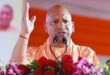 ‘योगी पथ : बेमिसाल’ परिचर्चा में कानून व्यवस्था को लेकर सरकार के प्रयासों की सराहना