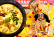 लड्डू गोपाल की छठी पर विशेष रूप से क्यों लगाया जाता है कढ़ी चावल का भोग? जानिए इसके पीछे का धार्मिक महत्व